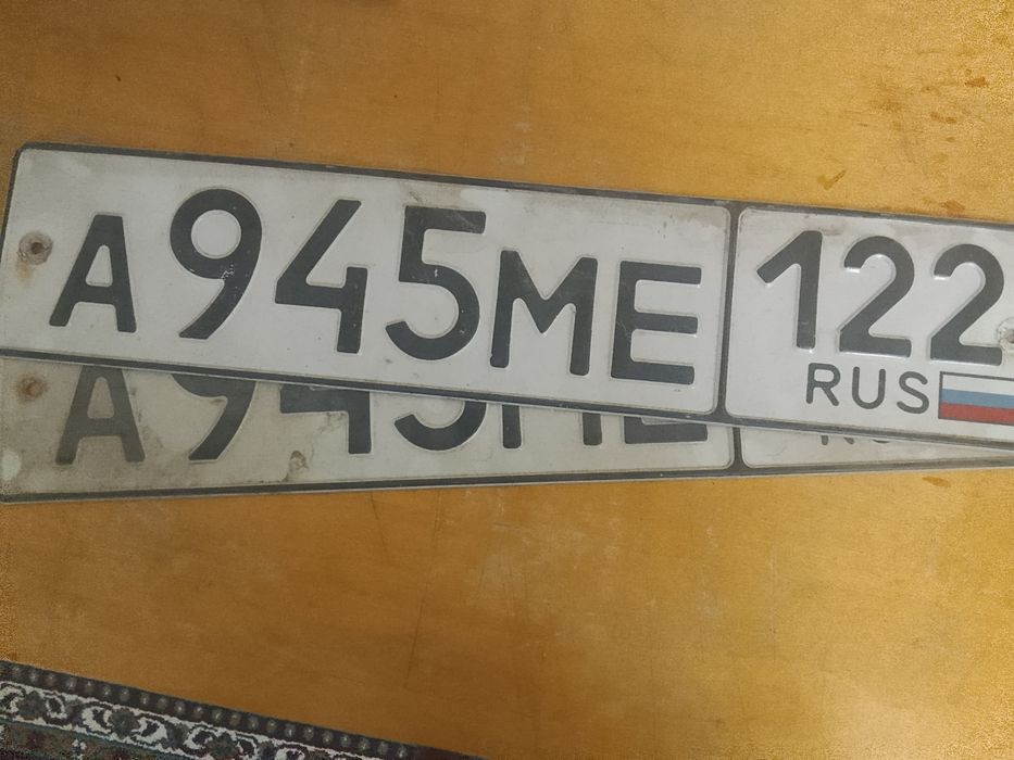 Продаю гос номера рус учёт