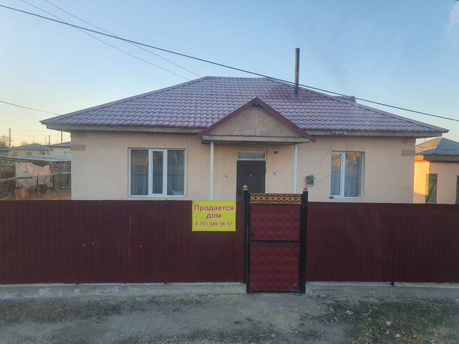 Продам дом в уштобе!