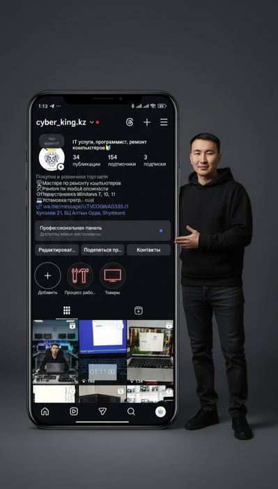 Программист, Установка Windows 7-11, Программы/Драйверы/Ремонт/ Office