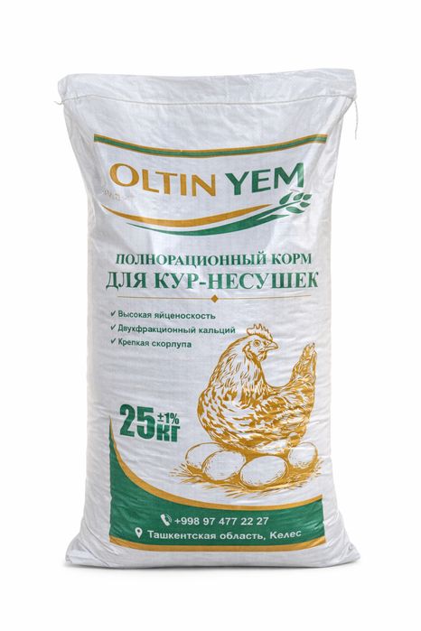 Joja va tovuqlar uchun yem