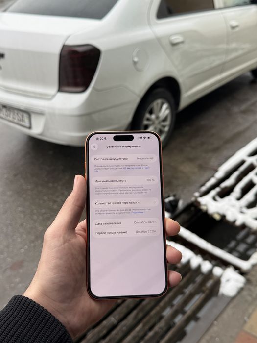 Iphone 17 pro max 256