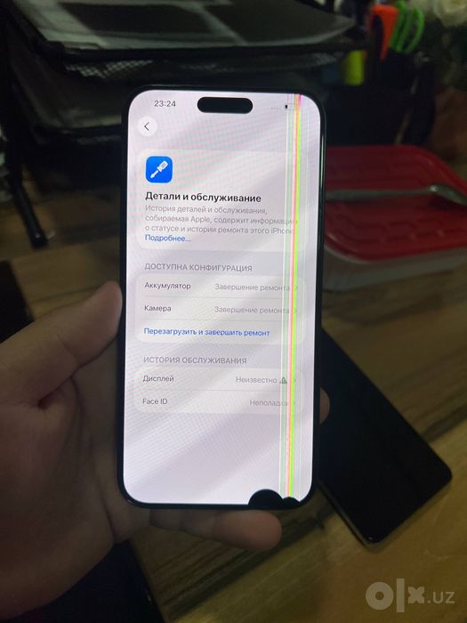 Iphone 15 pro max 256gb