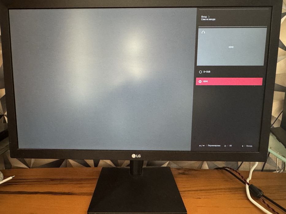 Монитор LG 22MK430H-B