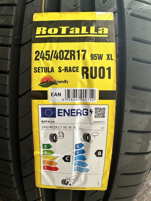 Летен Спорт Пакет ROTALLA 225/45R17 245/40R17  2254517  2454017