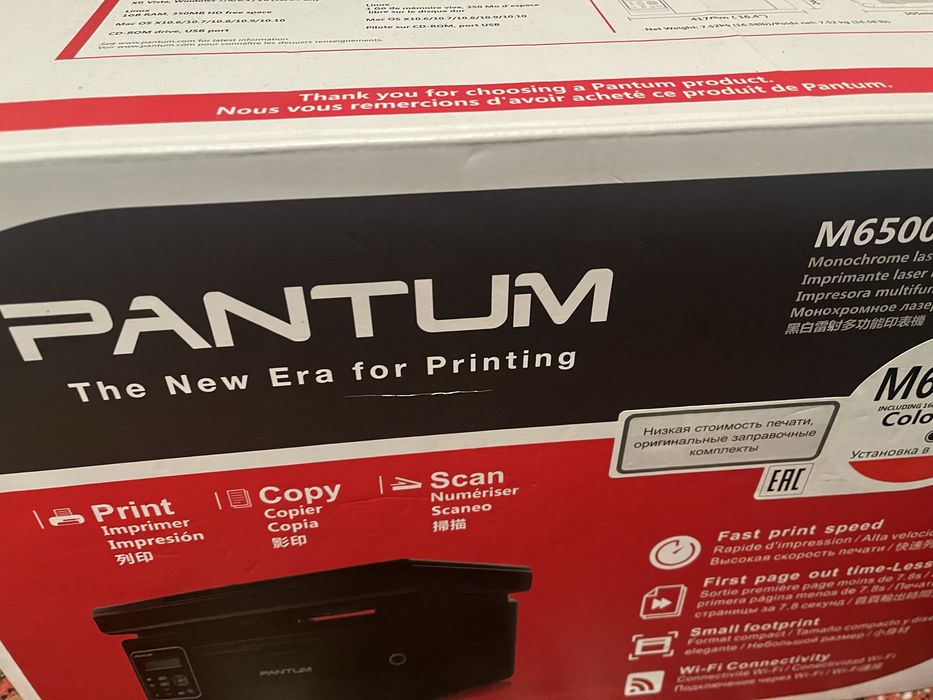 Принтер почти новый