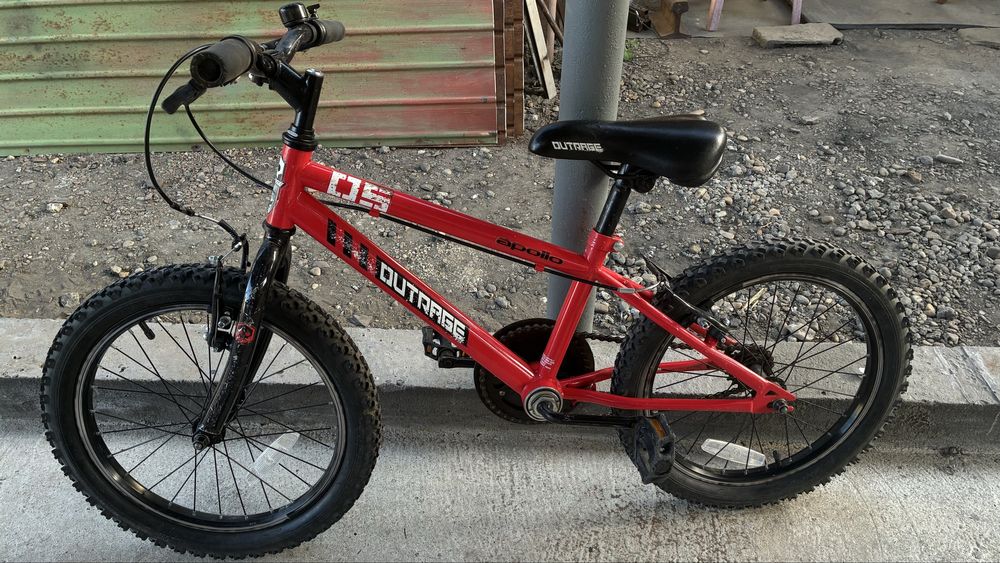 Детски велосипед 20” Apollo