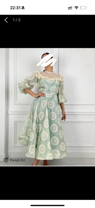 Платье Lusabitovna