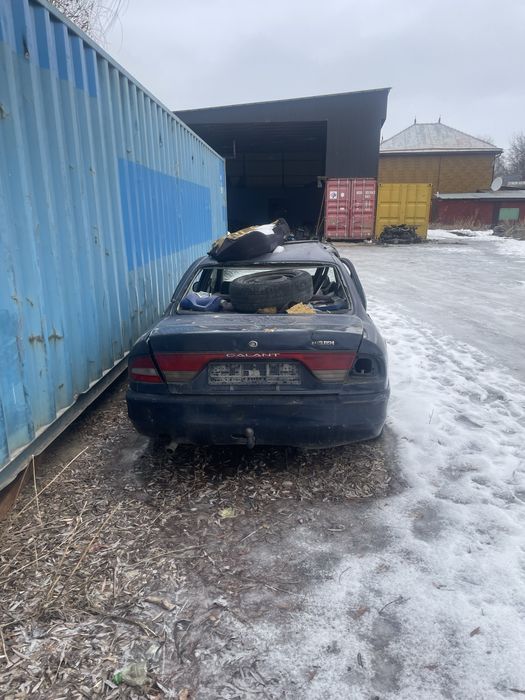 Галант на разбор