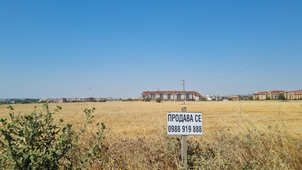 4300кв.м. море,гр.Ахелой///Продажа парцел в Ахелой