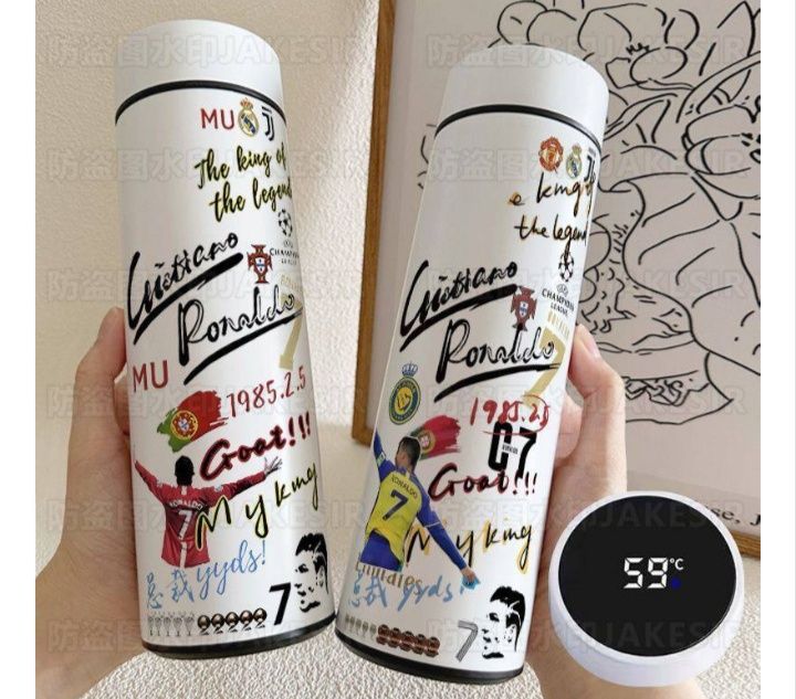 Термос детский в стиле Роналдо