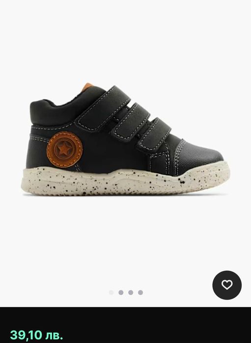 Детски спортни обувки