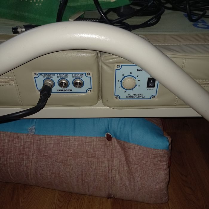 Продам масажную кровать СЕРОГЕМ