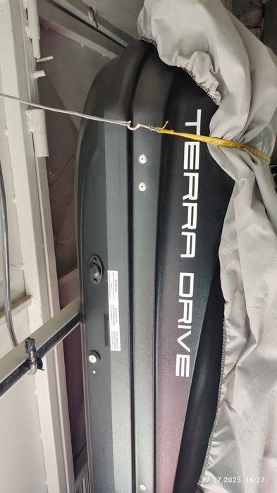 Автобокс  Terradrive 480 л, черен мат