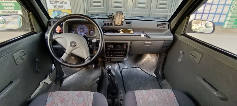 Tiko 1998 yil sotiladi