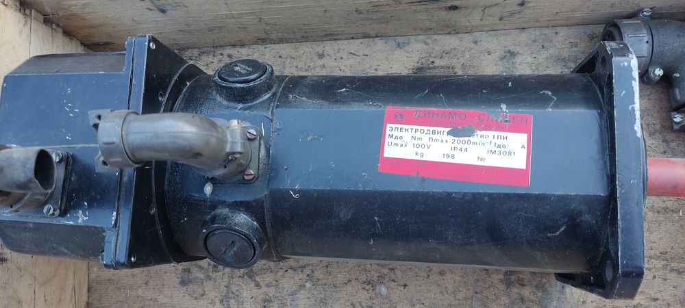 Электродвигатель