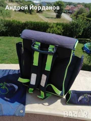 Ученическа раница Herlitz