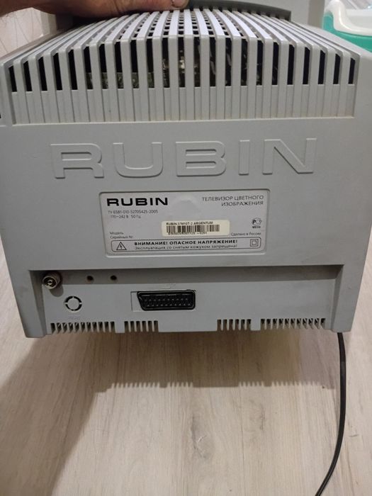 Телевизор Рубин диагональ 37 см