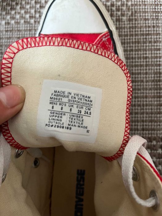 Кецове Converse