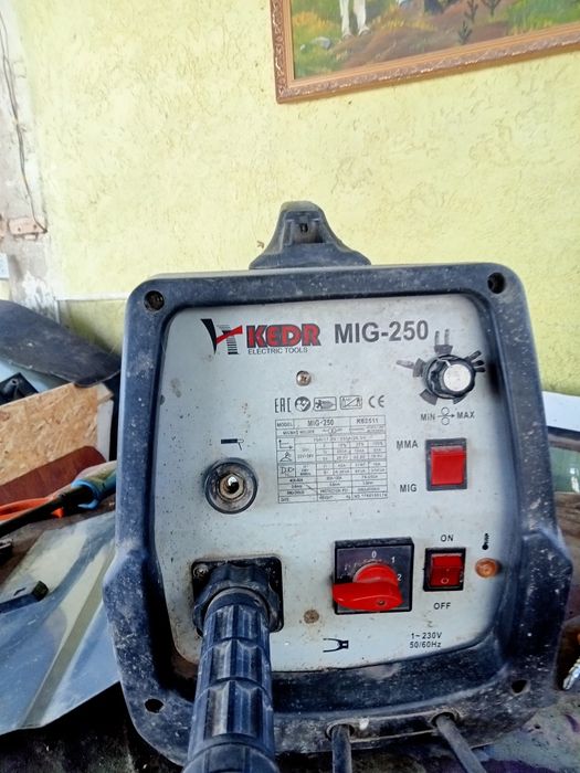 Кемпи 2 в 1 кедр