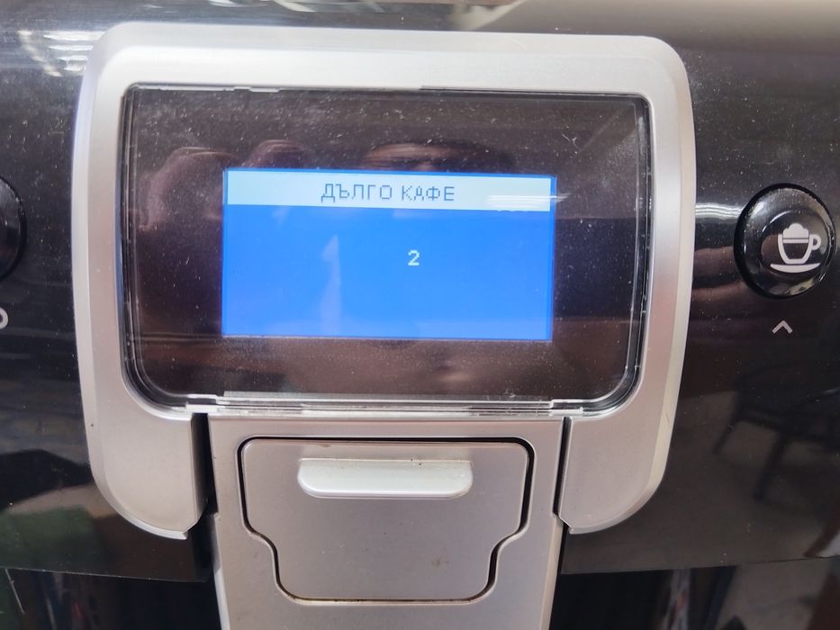 Кафемашина Saeco Royal One Touch Cappuccino