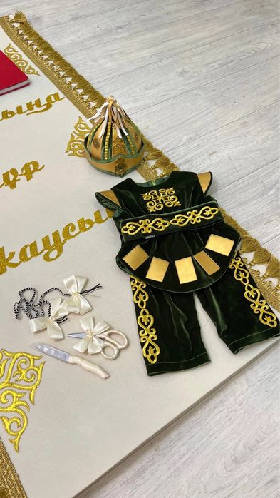 Прокат костюм Актау