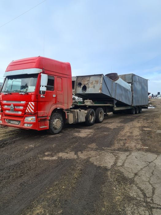 услуги трала и полуприцепа