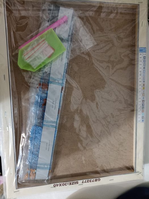 Алмазная мозаика