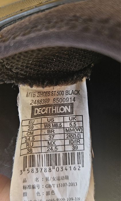 МТБ обувки ROCKRIDER, EXPL 500, 39 номер, 24,5 см стелка.