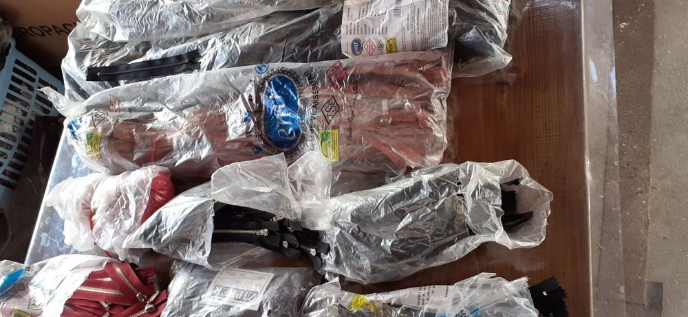 Ципове и копчета