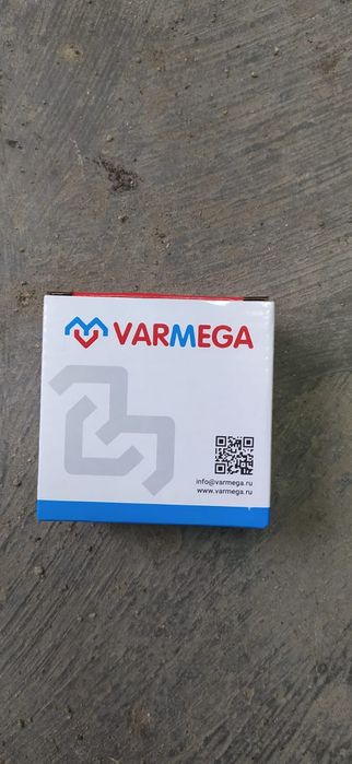 Кран угловой DN15