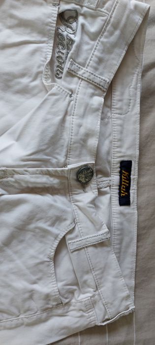 Оригинални бели дънки Killah