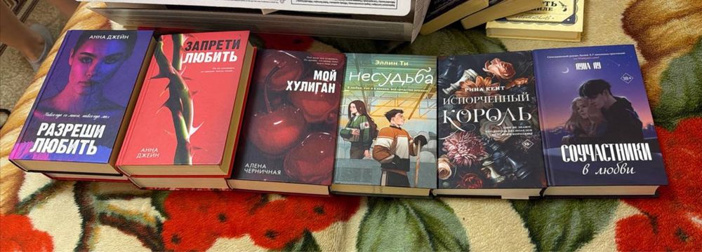 Продам книги в хорошем состоянии