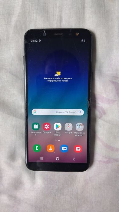 Samsung Galaxy A6