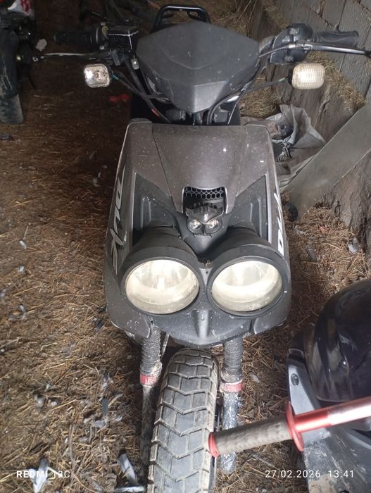 Бумер 150 сс обмен