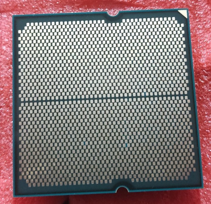 AMD Ryzen 5 7500F