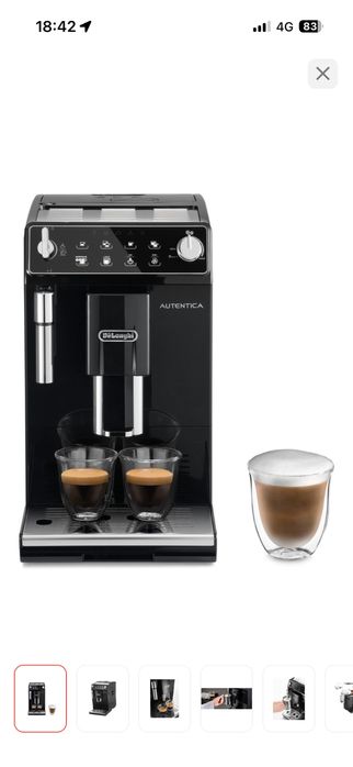 Кофемашина Delonghi autentica