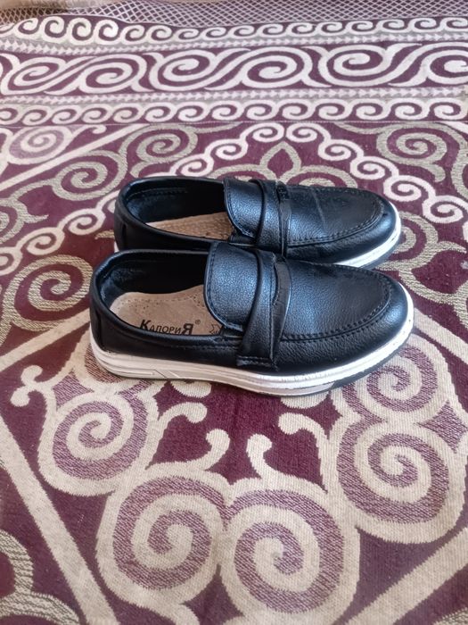Туфли для мальчиков