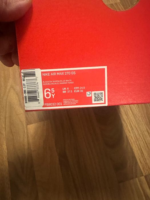 Детски снейкъри Nike Air Max 270