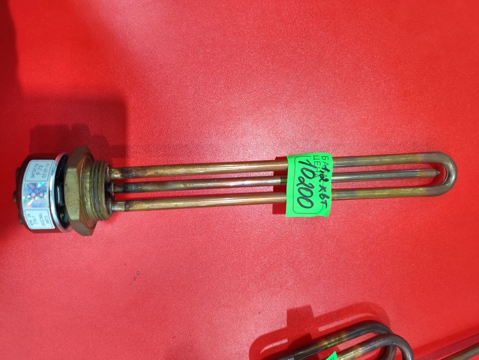 Тены Аристон в оригинале.