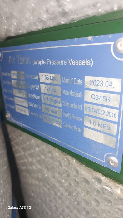 Ресивер ёмкость для винтовой компрессор vintovoy bak arzon optom 10 b