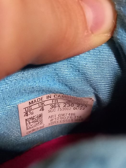 Бутонки на Adidas