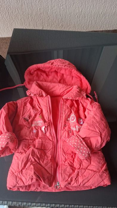 Hăinuțe copii  lot