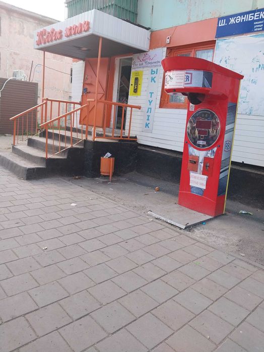 Магазин с товаром продам