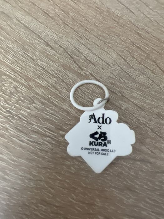 Подвеска, брелок Ado