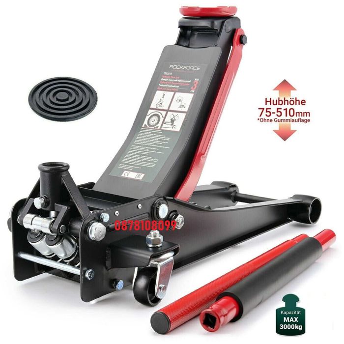 Крик Хидравличен Крокодил 3 Тона Нископрофилен Rock Force