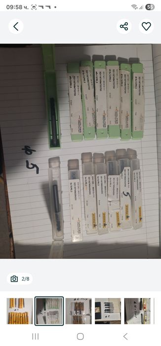 Твърдосплавни фрези