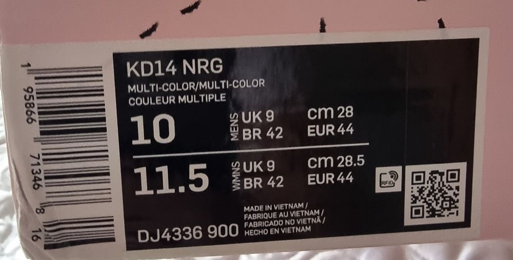 Баскетбольные кроссовки Nike KD 14