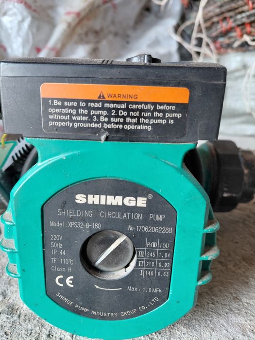 Продам насос отопительный