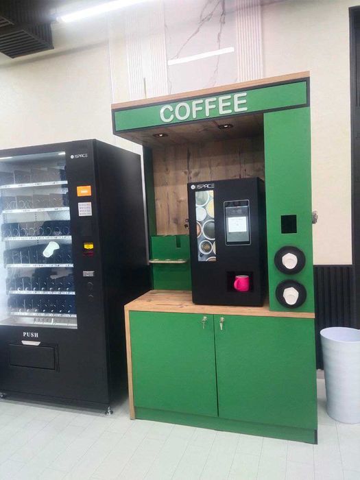 KOFEMAT кофемат Kofi apparat kofe COFFEE