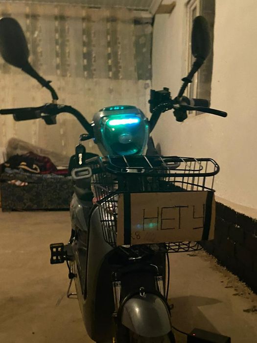 озым 90000минға алдым